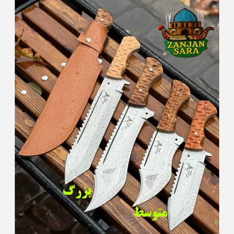 چاقو شکاری فولاد بزرگ صفری زنجان