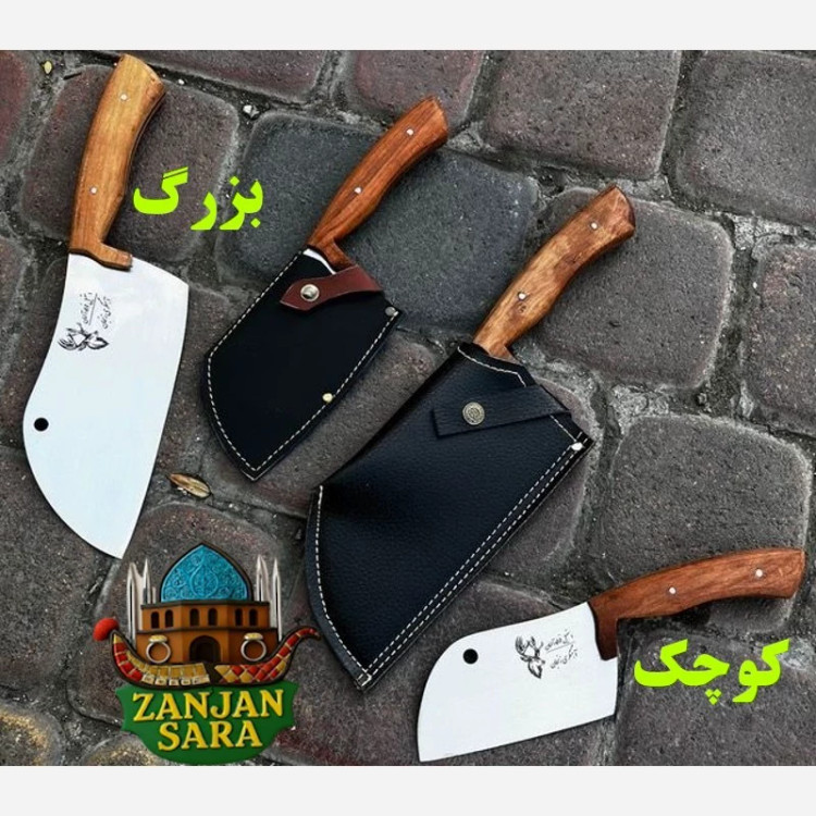 ساطور برش استیل بزرگ آهنگری زنجان
