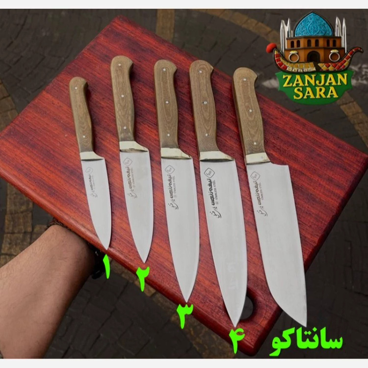 چاقو آشپزی استیل دسته کائوچو فضلی شماره 1 زنجان
