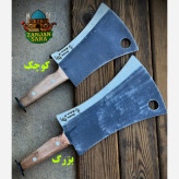 ساطور ضربه فولاد دو طرفه بزرگ مولایی زنجان